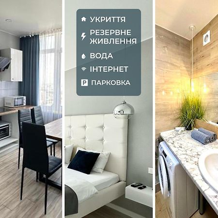 City Rooms Apartments Одесса Экстерьер фото